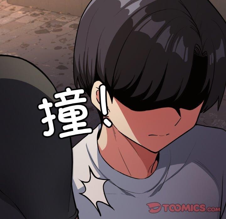 缺德邻居难相处第23話