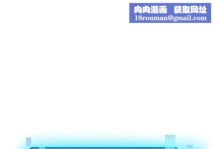 后宫之王第24話