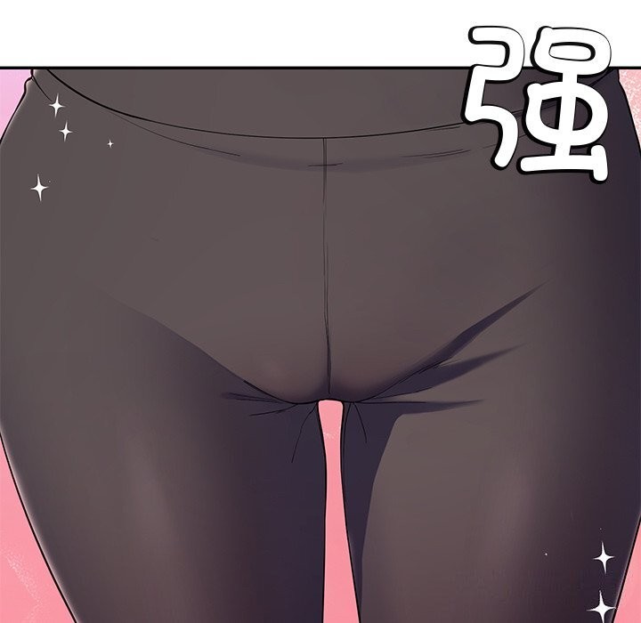 后宫之王第24話