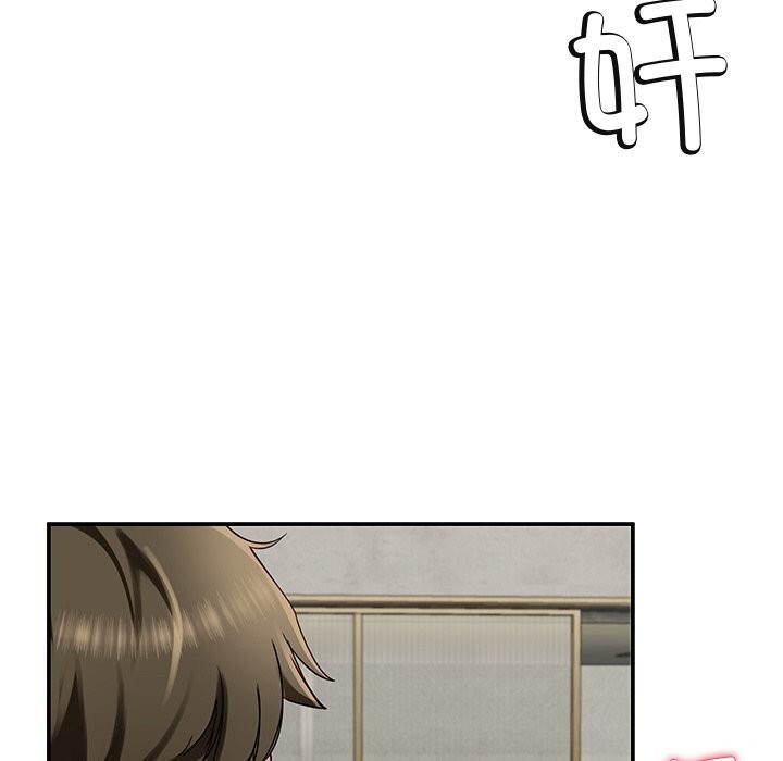 后宫之王第24話