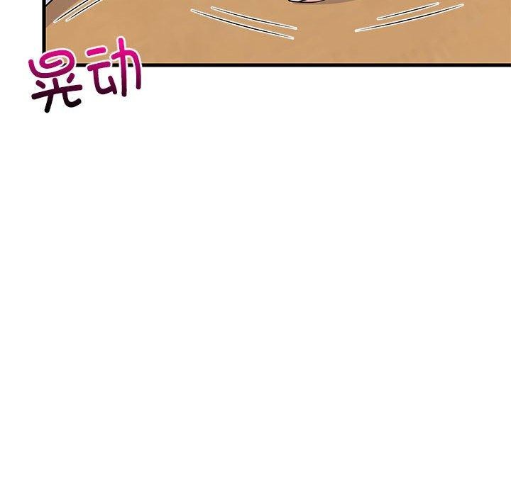 难缠姐妹偏要和我同居第34話