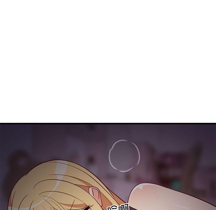 难缠姐妹偏要和我同居第34話