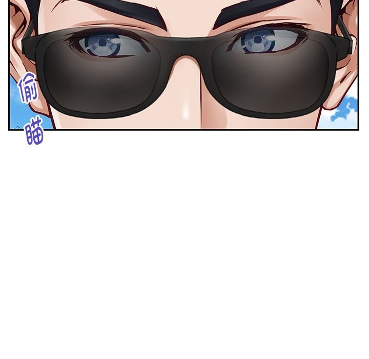 极乐之神第32話