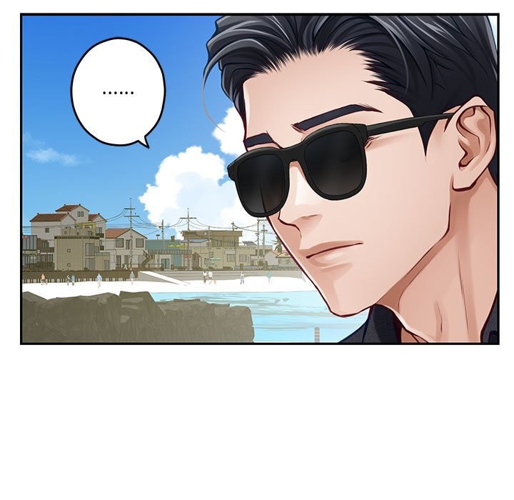 极乐之神第32話