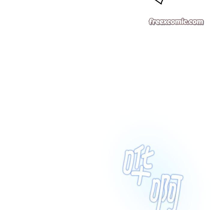 极乐之神第32話