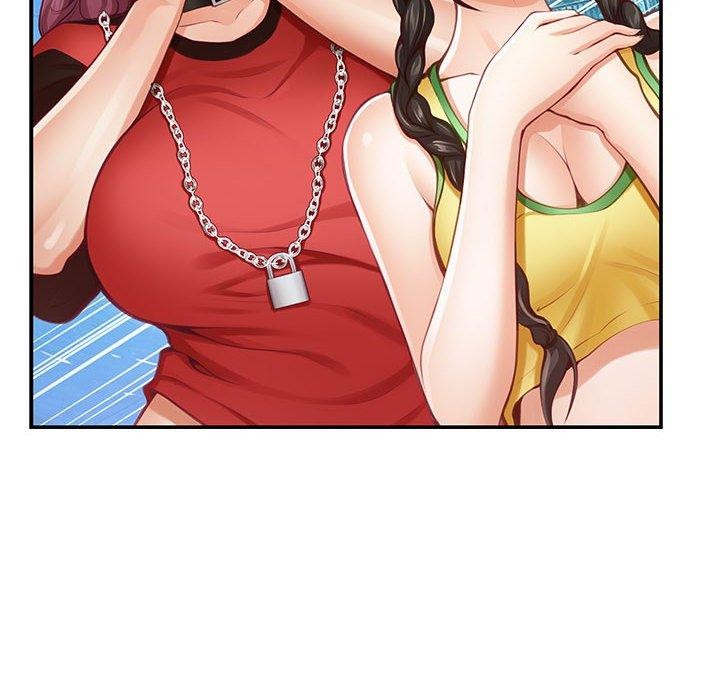 极乐之神第33話