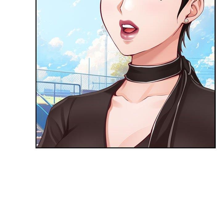 极乐之神第33話