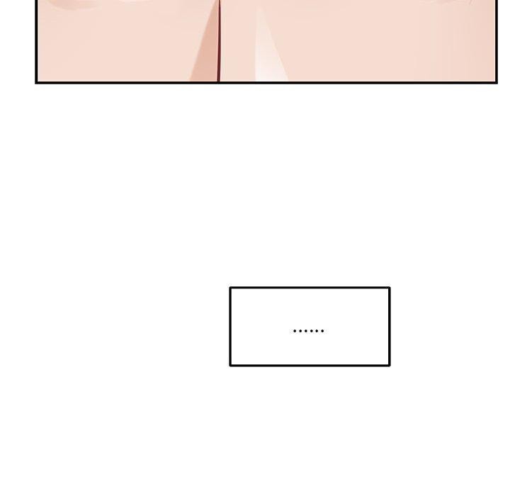 极乐之神第33話