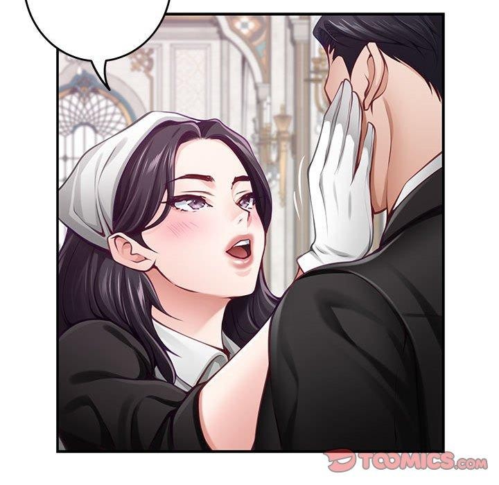 极乐之神第33話