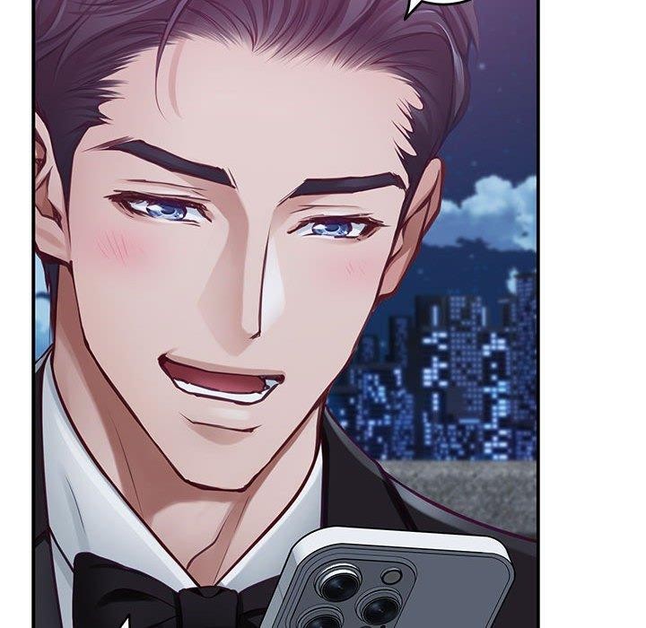 极乐之神第33話