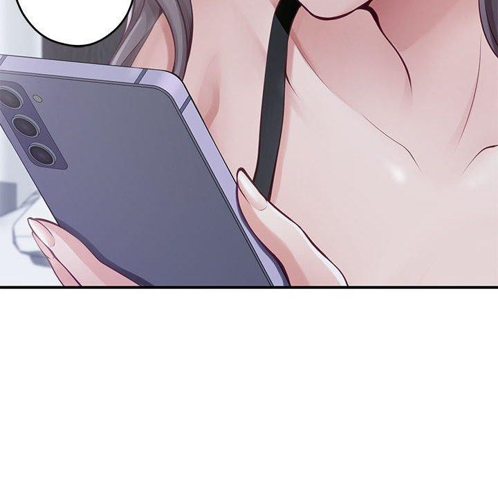 极乐之神第33話