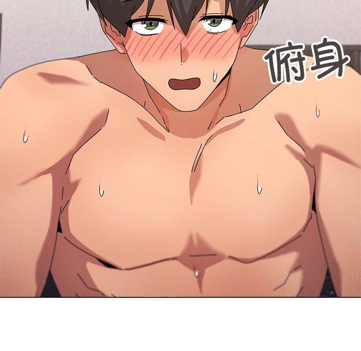 家人之间这样不好吧第36話