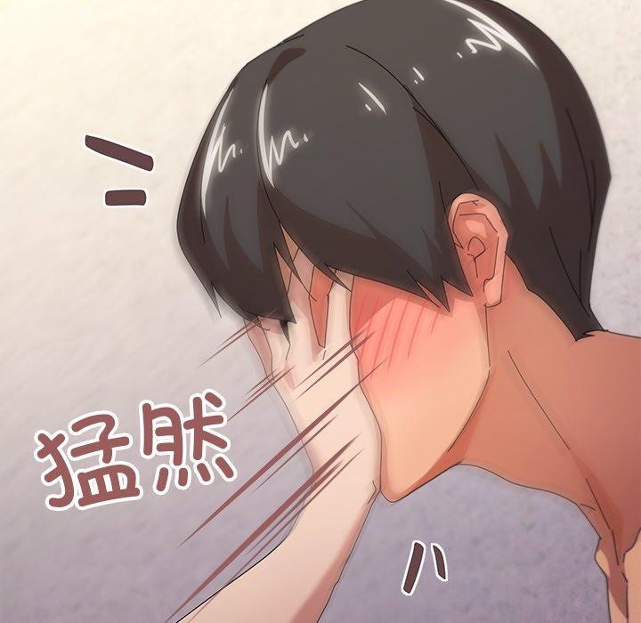 家人之间这样不好吧第36話