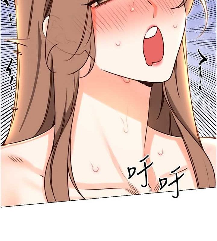 性運刮刮樂第48話-在新婚房討客兄