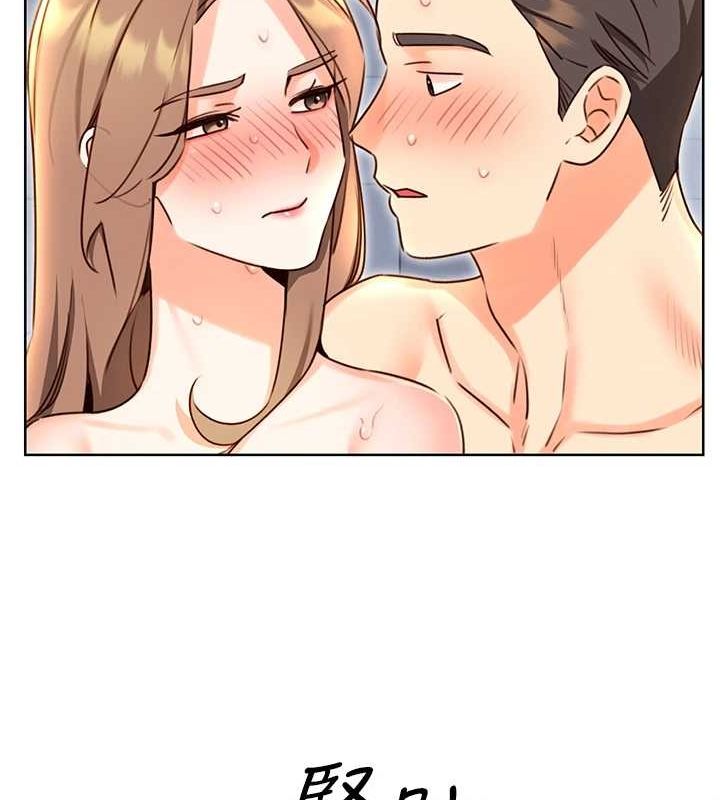 性运刮刮乐第48話-在新婚房討客兄