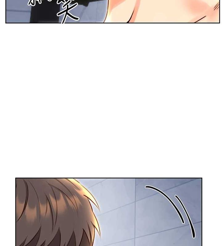 性運刮刮樂第48話-在新婚房討客兄