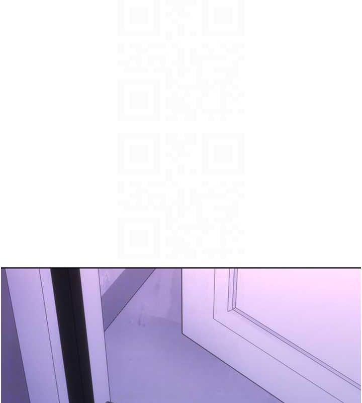 性運刮刮樂第48話-在新婚房討客兄