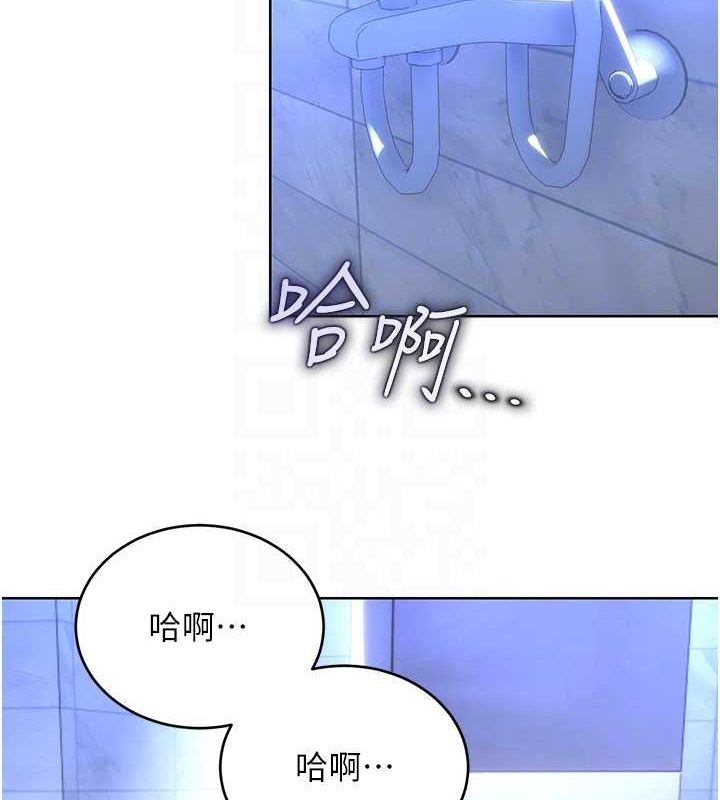 性运刮刮乐第48話-在新婚房討客兄