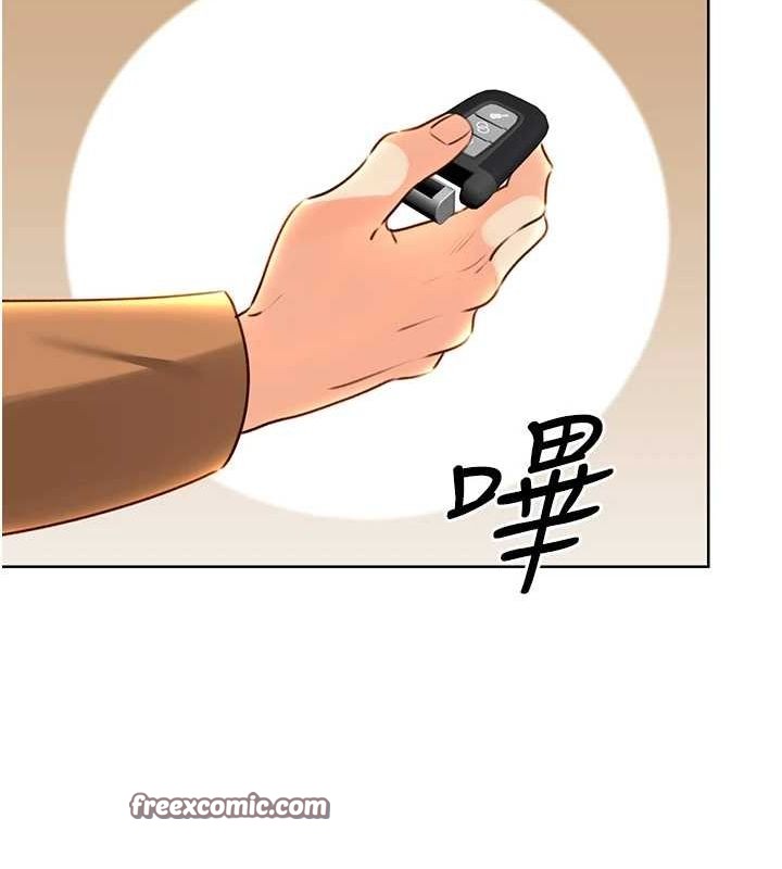 性運刮刮樂第48話-在新婚房討客兄