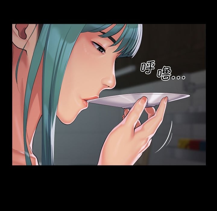 敲开你的门第130話