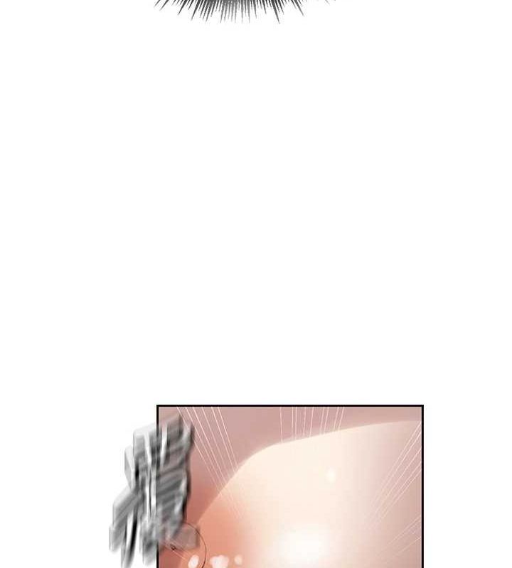 秘密教學第259話-在家人面前被內射