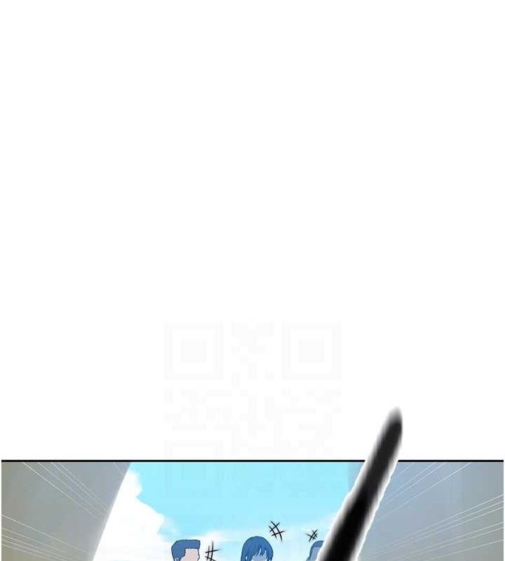 秘密教學第259話-在家人面前被內射