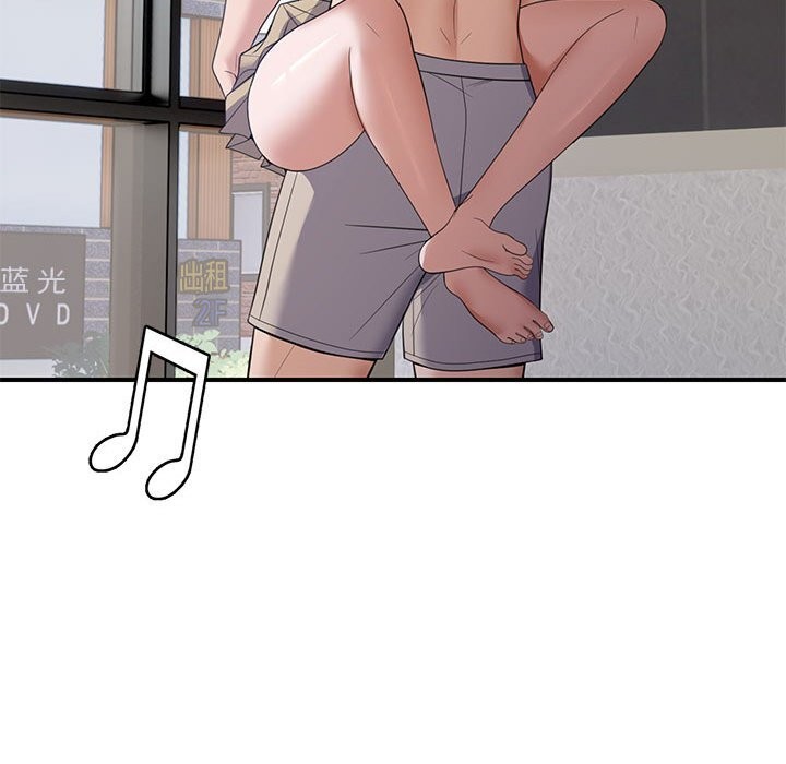 邻居跑路中第32話