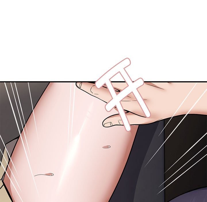 邻居跑路中第32話