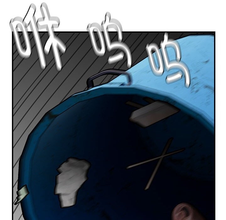 邻居跑路中第32話