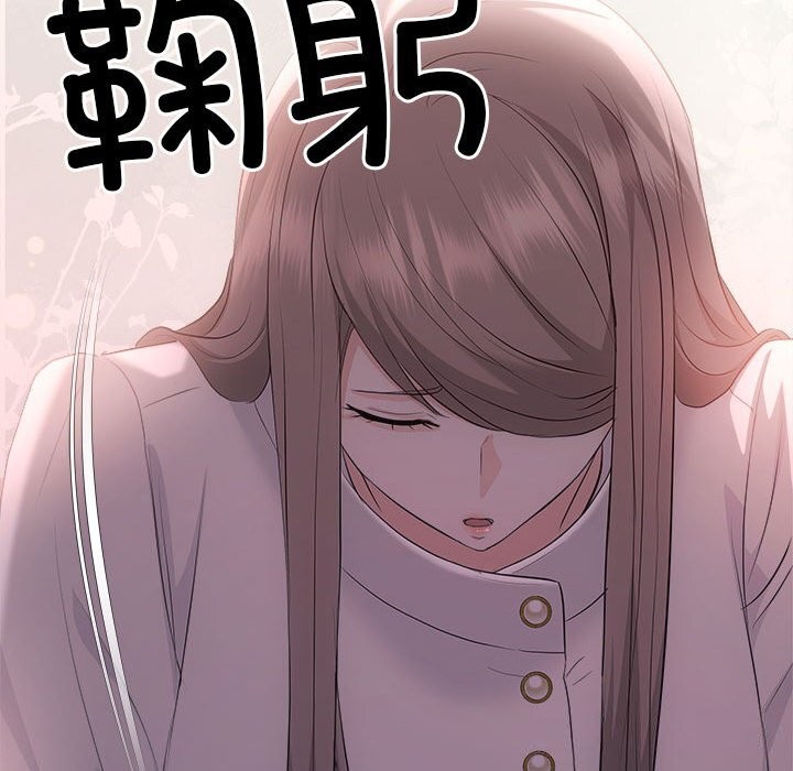 协议关系第40話