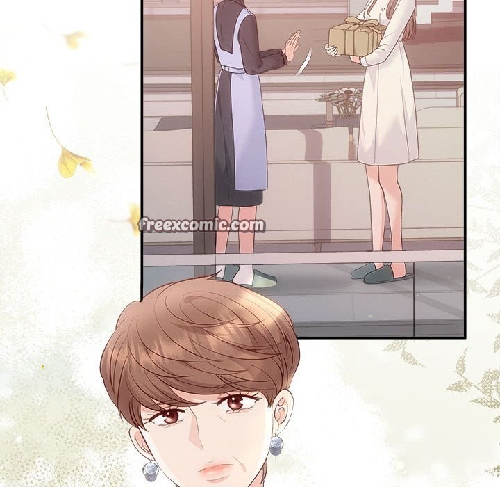 协议关系第40話