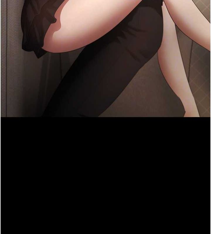 老闆娘的誘惑第44話-這次我來讓你舒服