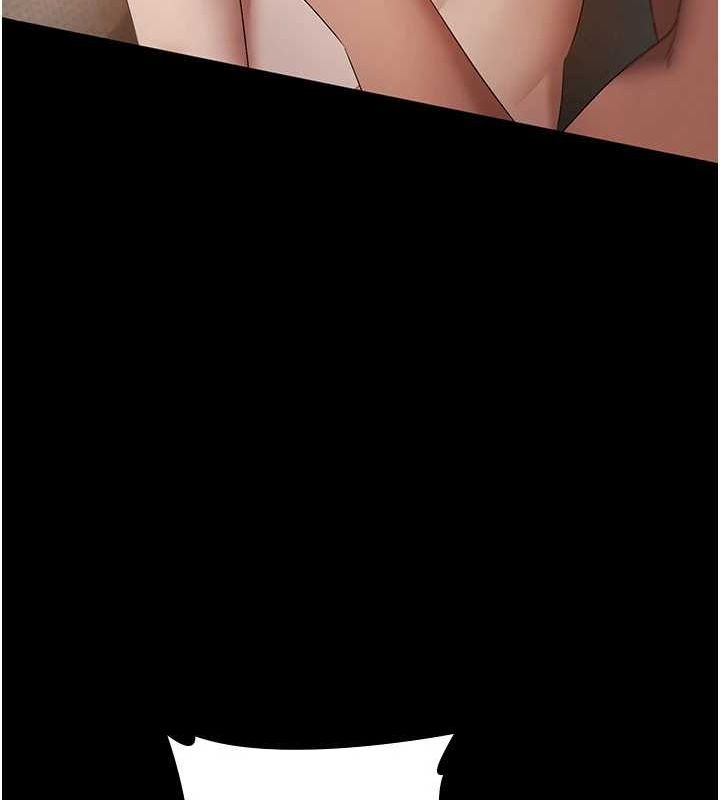 老闆娘的誘惑第44話-這次我來讓你舒服