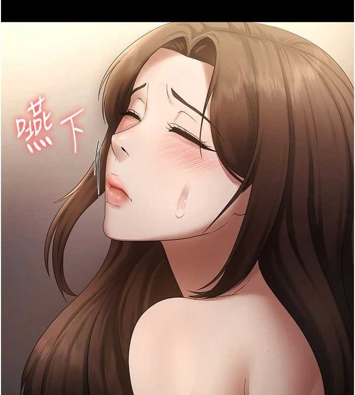 老闆娘的誘惑第44話-這次我來讓你舒服