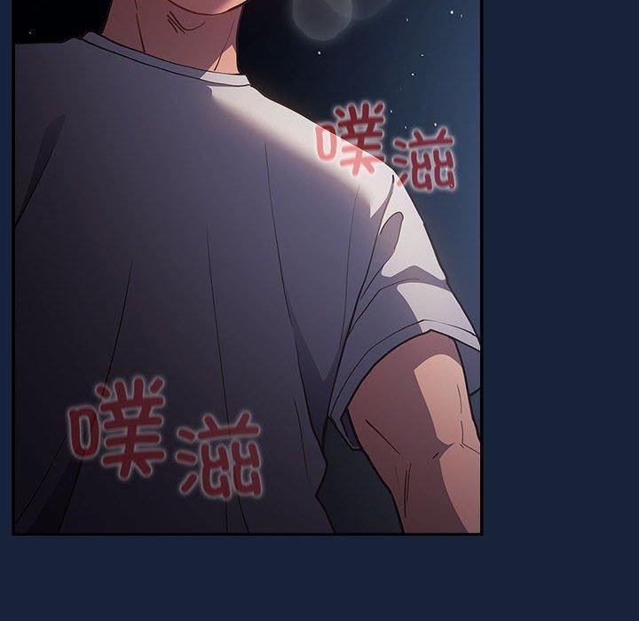 遊戲規則我來定第90話