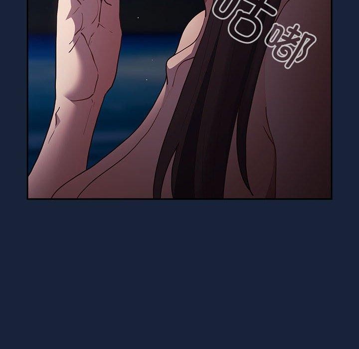 遊戲規則我來定第90話