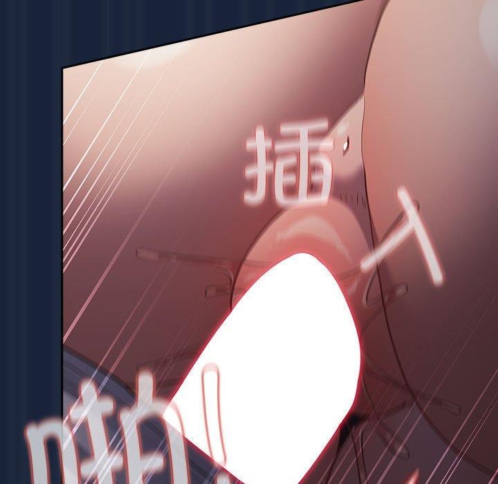 遊戲規則我來定第90話