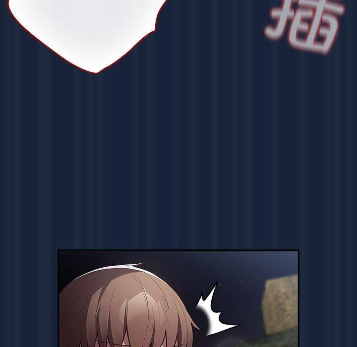 遊戲規則我來定第90話