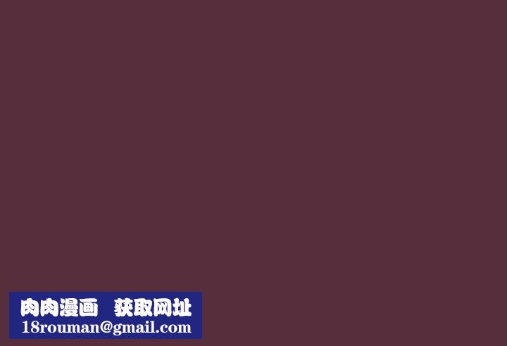 游戏规则我来定第90話