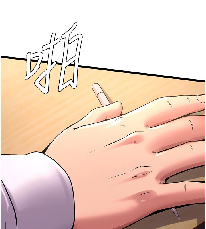 狱火重生第5話-改變人生的事件