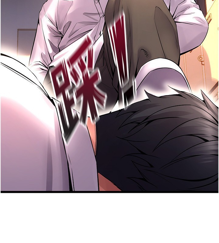 獄火重生第5話-改變人生的事件