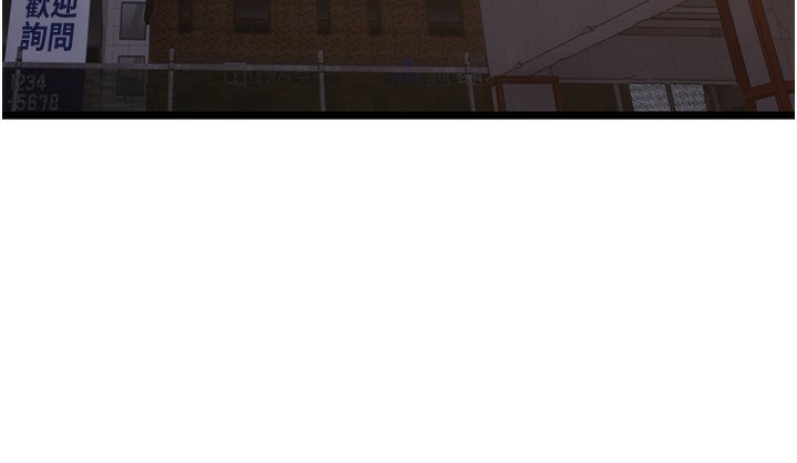 狱火重生第5話-改變人生的事件