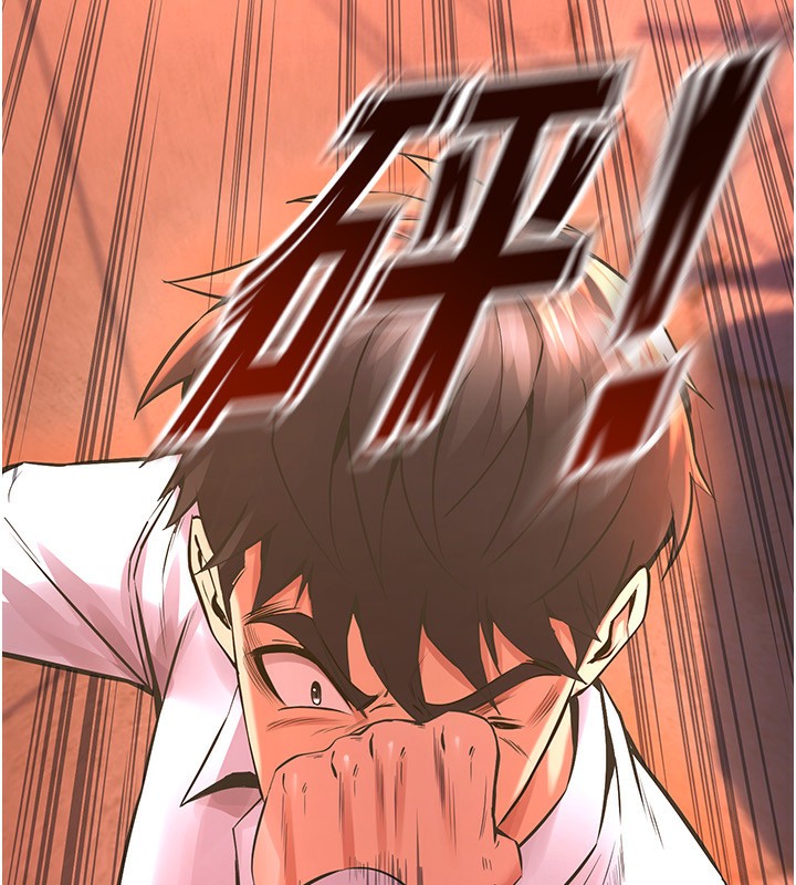 獄火重生第5話-改變人生的事件