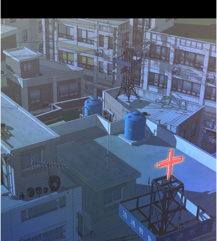 狱火重生第6話-你這樣子是強姦!!!