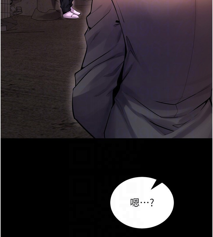 狱火重生第6話-你這樣子是強姦!!!