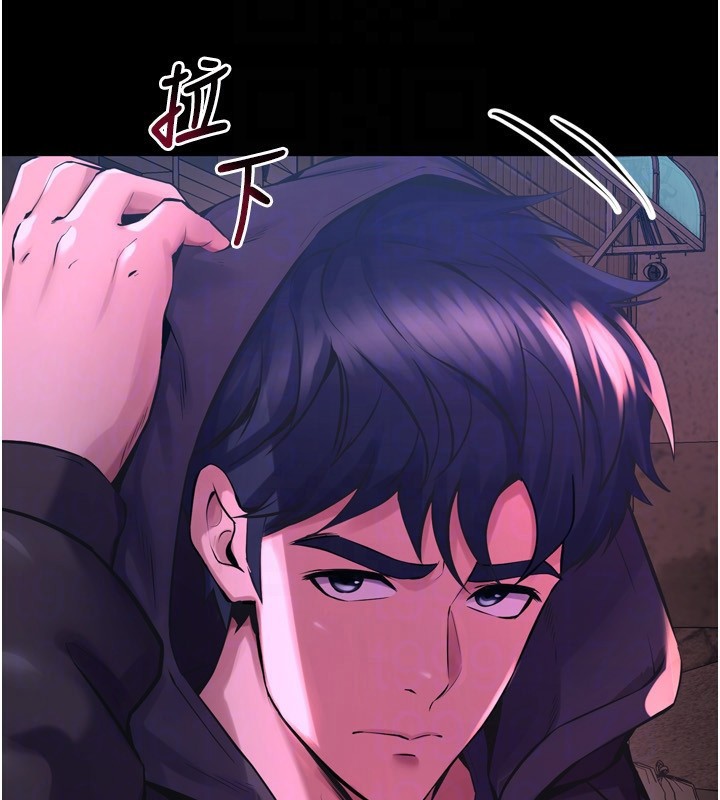 狱火重生第6話-你這樣子是強姦!!!