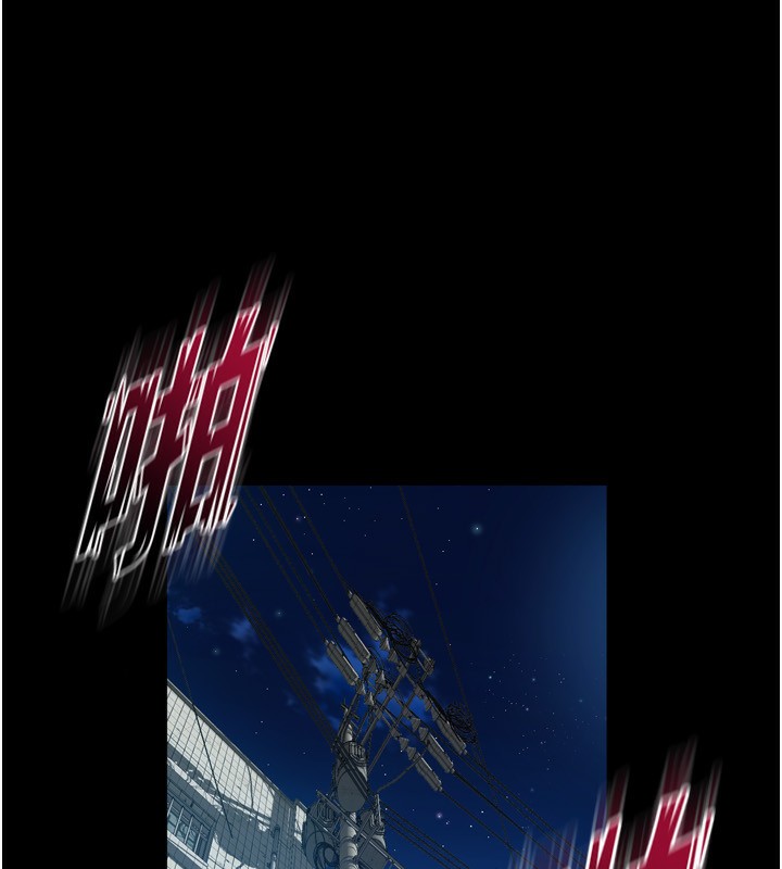 狱火重生第6話-你這樣子是強姦!!!