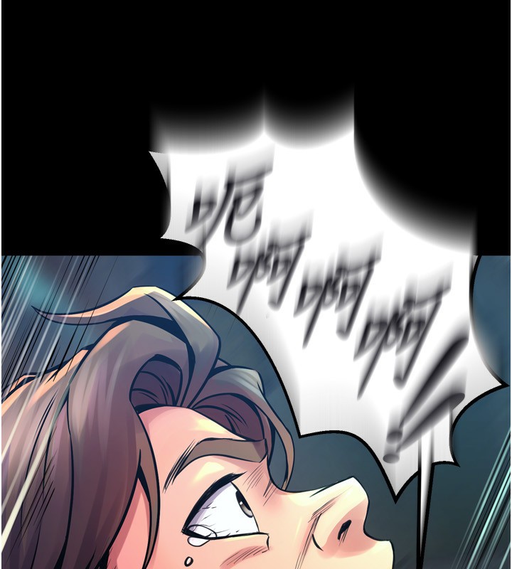 狱火重生第6話-你這樣子是強姦!!!