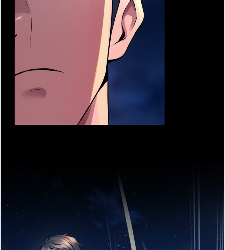 獄火重生第6話-你這樣子是強姦!!!