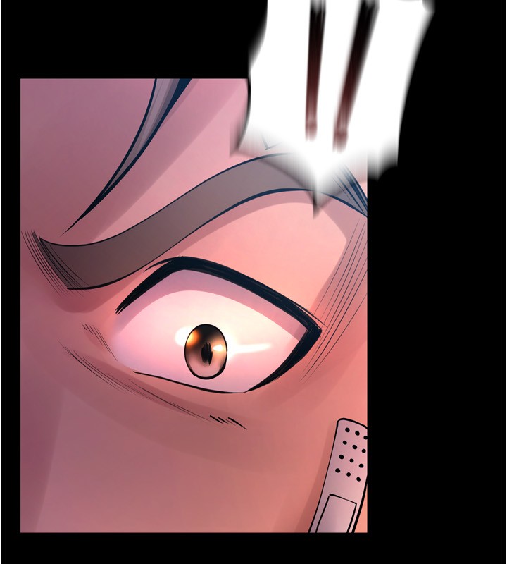 狱火重生第6話-你這樣子是強姦!!!